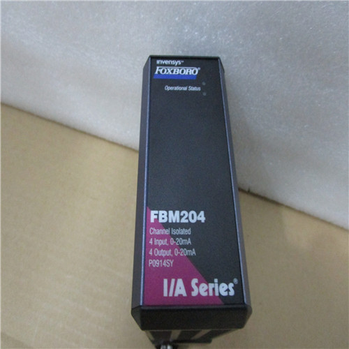 FBM204 FOXBORO Input/output module card
