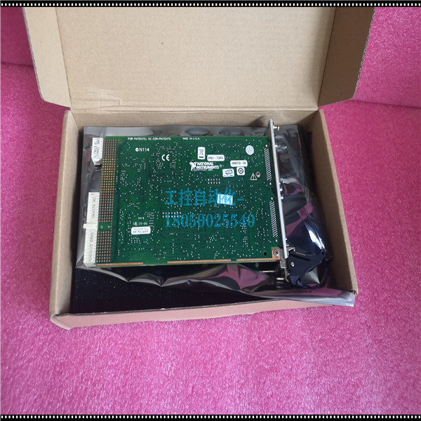 PXI-2510 IN STOCK BEAUTIFUL PRICE