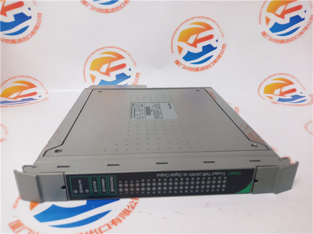 T8403 ICS TRIPLEX Brand new module with one year warranty