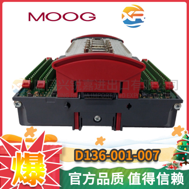 MOOG D138-002-002 IN STOCK BEAUTIFUL PRICE