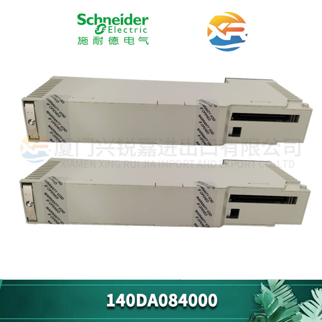 SCHNEIDER 140DAO85300 Xingruijia Company, genuine product guarantee