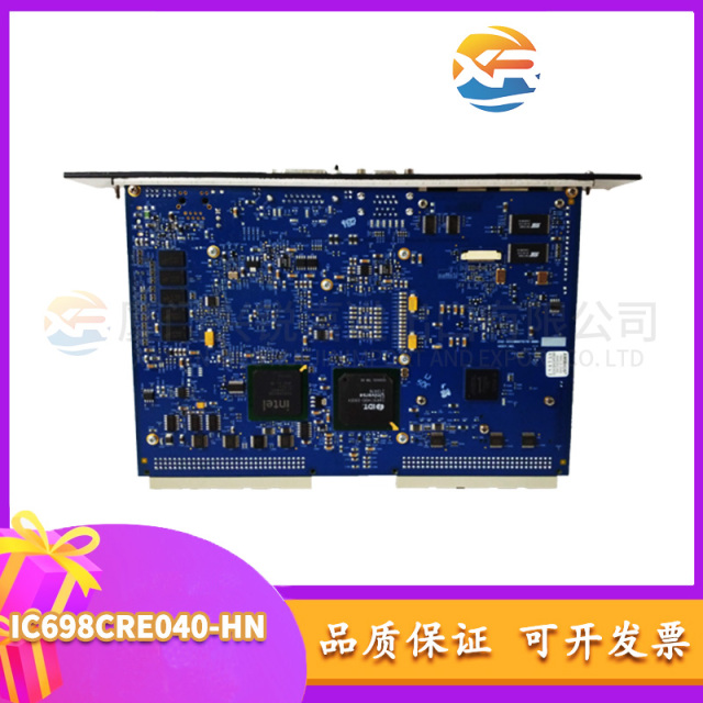 IC698CPE040 module, available for worldwide delivery