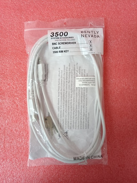 123M4610 bently Cable, brand new