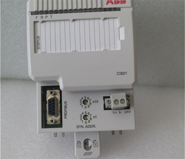 CI801 3BSE022366R1 PROFIBUS FCI S800 Interface