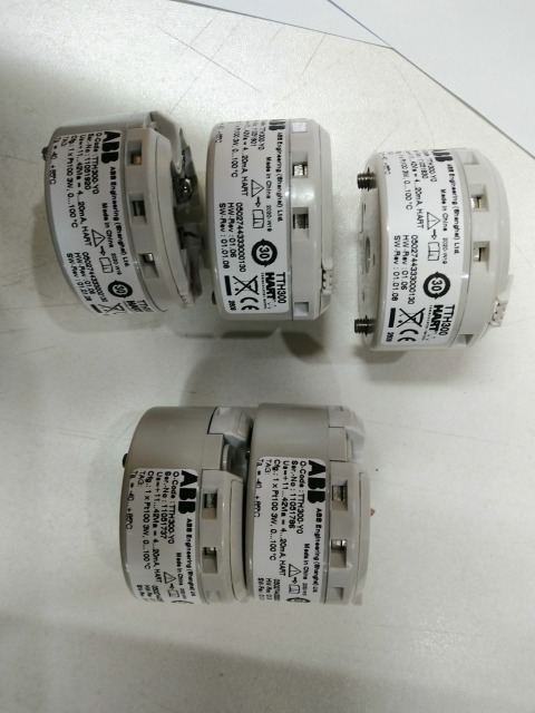 TTH300 ABB DCS control system spare parts