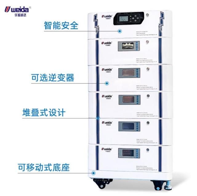 HZF-51.2-100-SD Modular Safety Smart Energy Storage Battery Optional Capacity Lithium Iron Phosphate Battery Stackable Home Storage Battery