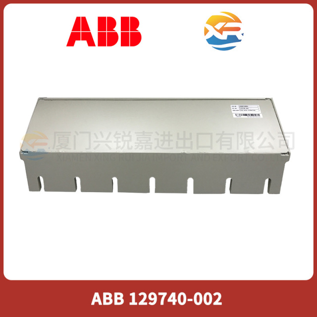 Supply ABB 129740-002 DCS control system spare parts