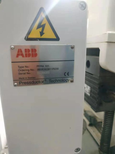 ABB 3BSE003911R230 Control Unit Module