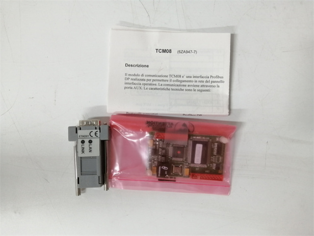 TCM08A ABB DCS control system spare parts