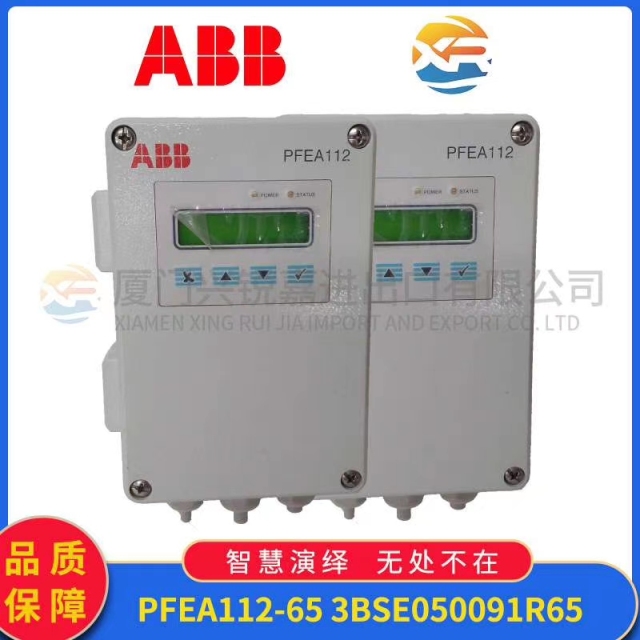 ABB	PFEA112-65 3BSE050091R65 Tension Electronics