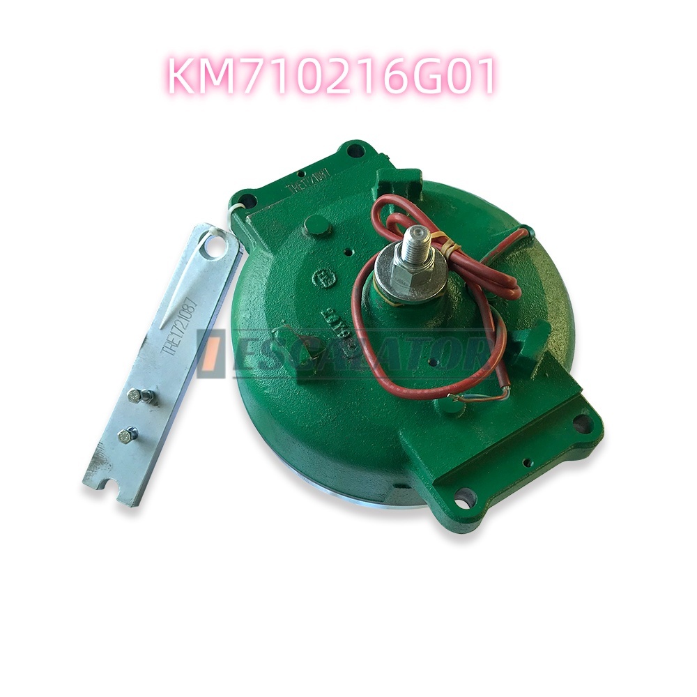 KM650824G04 ELEVATOR BRAKE,MX18