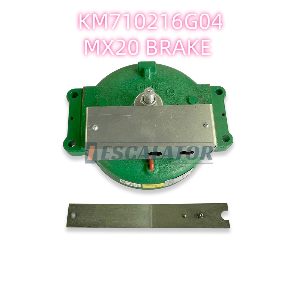 KM710216G04 ELEVATOR BRAKE,MX20 WITH SWITCH