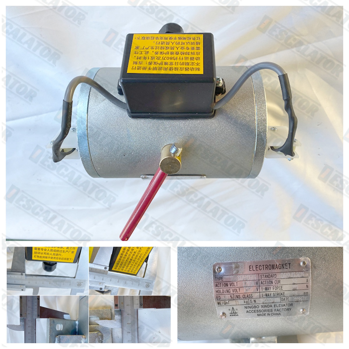 DZS Brake Magnet