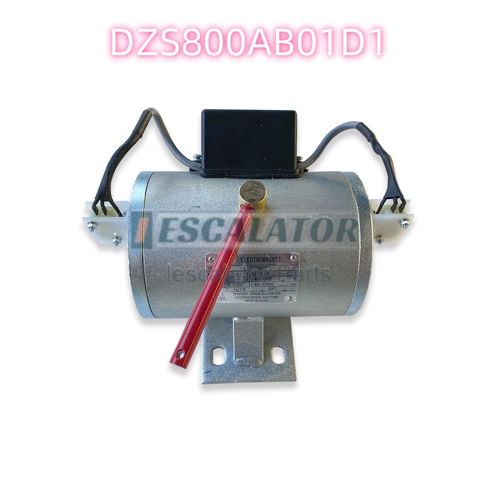 DZS Elevator Electromagnetic Brake