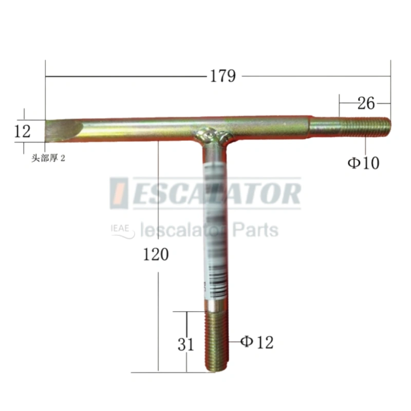 Landing Floor Cover Removal Tool for Mitsubishi Moving Walk