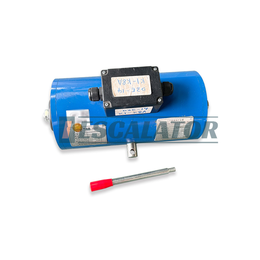 DZE-14 Elevator Gearless Machine Brake Coil