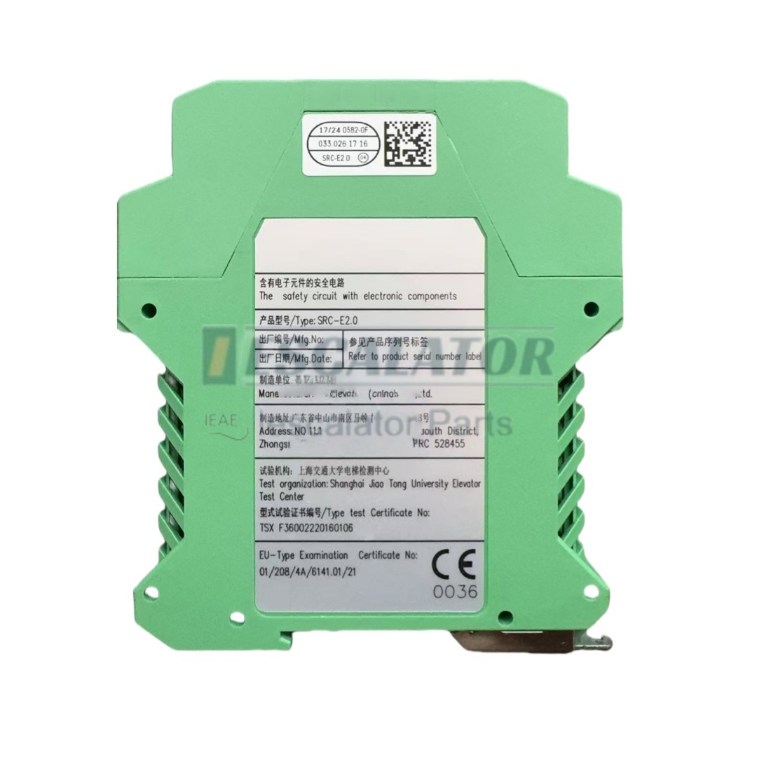 SRC-E2.0 Elevator Safety Relay