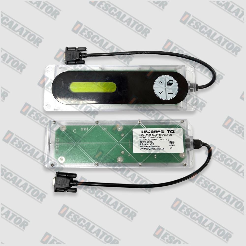8605000100 Touchscreen Text Display