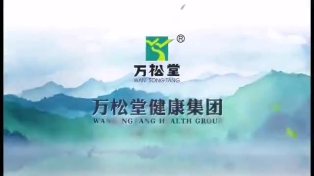 MULTI COLLAGEN Evening primrose softgel vitamin e capsule