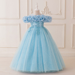 Sky Blue