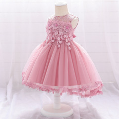 Peach Pink