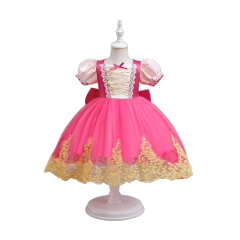 Rose Pink