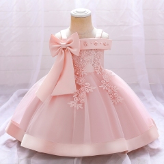 Flesh Pink