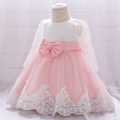 Flesh Pink