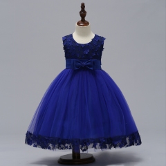 Bright Blue