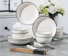 16 Piece Set