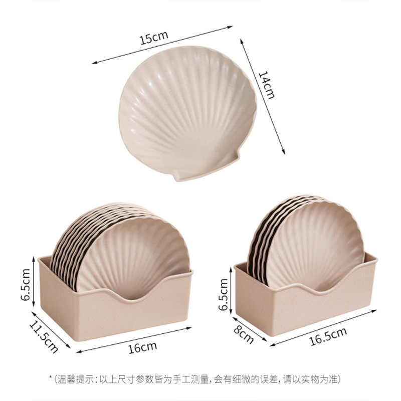 北欧塑料吐骨头盘碟家用骨碟垃圾盘碟餐桌创意高颜值小碟子水果碟