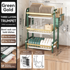 【green】Three layers42CM-Luxury