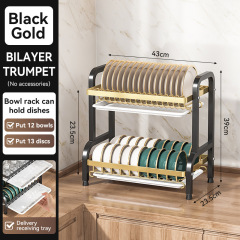 【Black & Gold】Double layer43CM