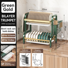 【green】Double layer42CM-Luxury