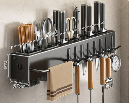 No-Drill Multifunctional Kitchen Knife Holder, Wall-Mounted Utensil Organizer