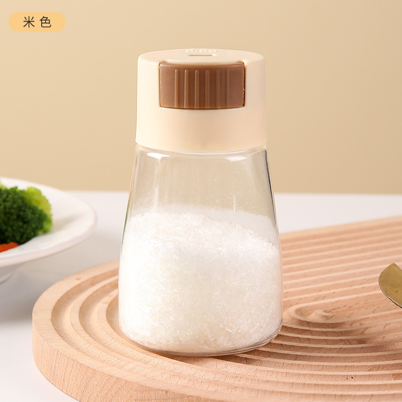 定量盐罐PET透明调料罐厨房家用全套组合装盐瓶密封防潮调味瓶罐