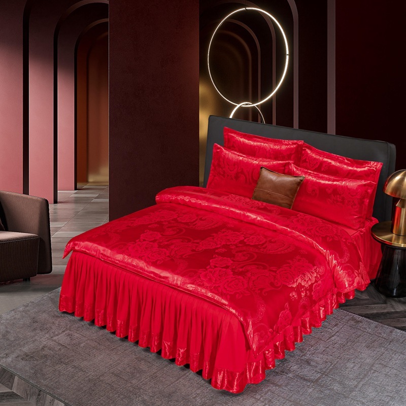 4-Piece Bedding Set, Luxurious Jacquard Soft Skin-Friendly Cotton Bedding