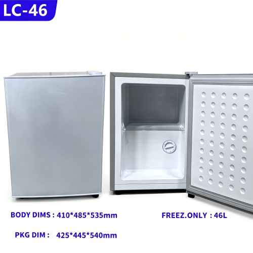 Single Door Mini Freezer, 46L/70L/98L Upright Deep Freezer, Compact & Quiet