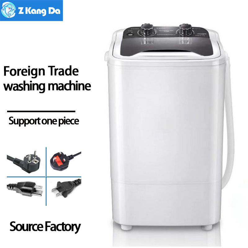 跨境7.5KG大容量迷你洗衣机洗鞋一体机支持一件发washing machine