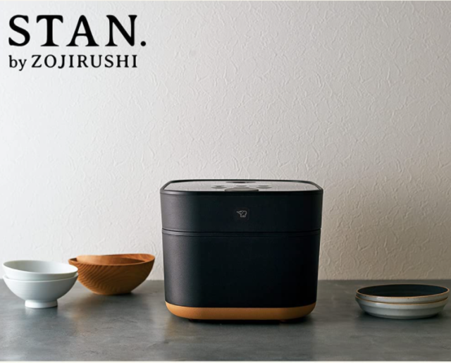 象印 ZOJIRUSHI STAN. NW-SA10 電⼦鍋 6⼈份 有中文說明書 含稅空運