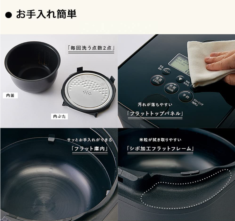 象印 ZOJIRUSHI STAN. NW-SA10 電⼦鍋 6⼈份 有中文說明書 含稅空運