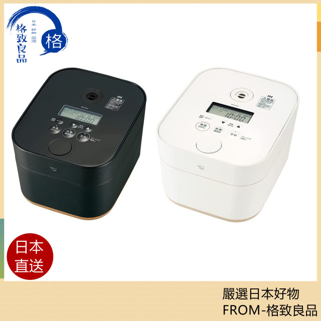 象印 ZOJIRUSHI STAN. NW-SA10 電⼦鍋 6⼈份 有中文說明書 含稅空運