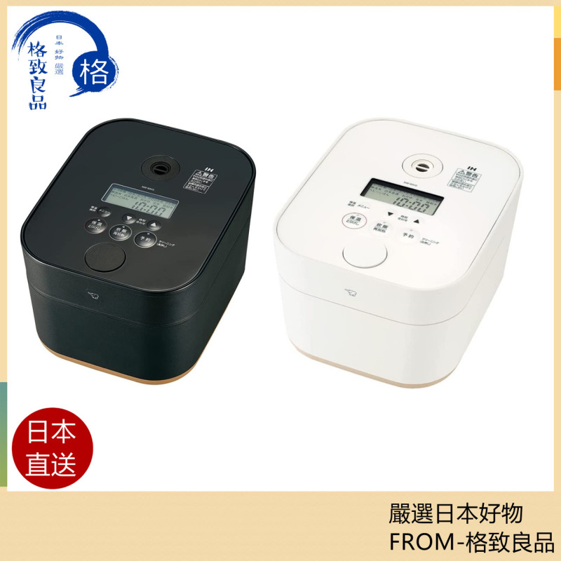 象印 ZOJIRUSHI STAN. NW-SA10 電⼦鍋 6⼈份 有中文說明書 含稅空運