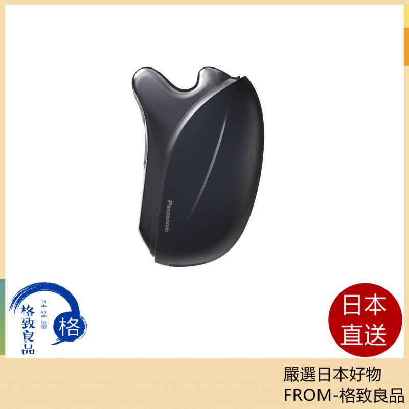 Panasonic Vitalift Kassa EH-SP85 面部全身護理 EH-SP21後繼