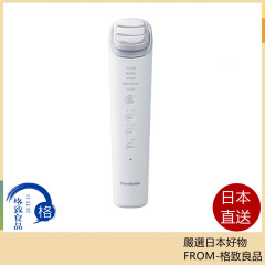 Panasonic EH-SS85 松下離子臉部儀 23最新 EH-SR85 可參考