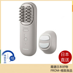 Panasonic 國際牌 Vitalift 頭部 臉部美容梳 EH-SP60 離子梳 2023