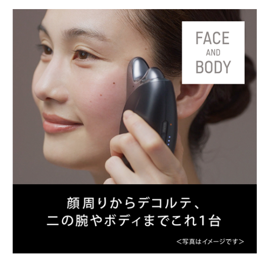 Panasonic Vitalift Kassa EH-SP85 面部全身護理 EH-SP21後繼