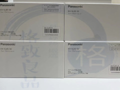 Panasonic EH-SL85 面部美容儀 全球電壓 日本製 附收納 sp85 sr85