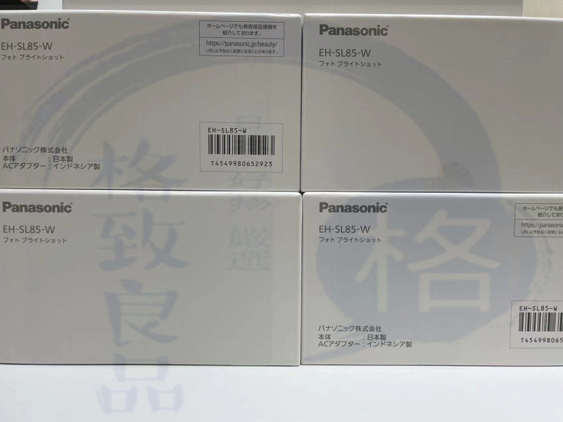 Panasonic EH-SL85 面部美容儀 全球電壓 日本製 附收納 sp85 sr85