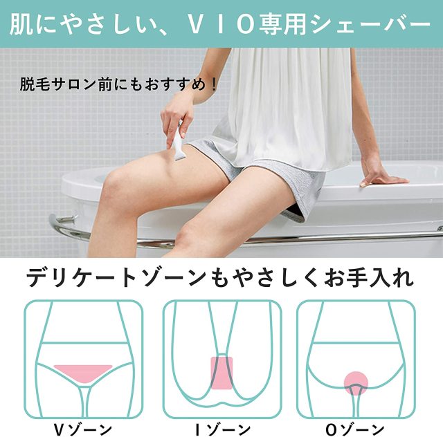 Panasonic 國際牌 ES-WV60 ES-WV61電動 除毛刀 防水 ES-WV62